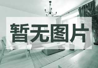 纳帕溪谷后湾
